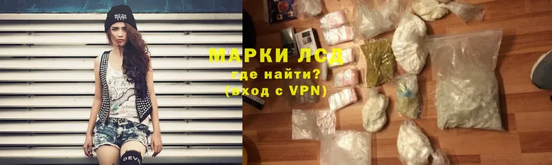 Где купить Спасск-Дальний Конопля  Кодеин  АМФЕТАМИН  Cocaine  ГАШ  APVP  МЕТАМФЕТАМИН 